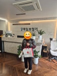 독일보청기 대전터미널센터