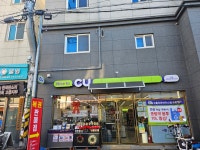 CU 고흥라온하우스점