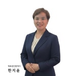 센타공인중개사사무소