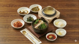 옥천가 흑염소 김포점