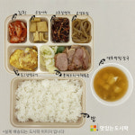 더맛도