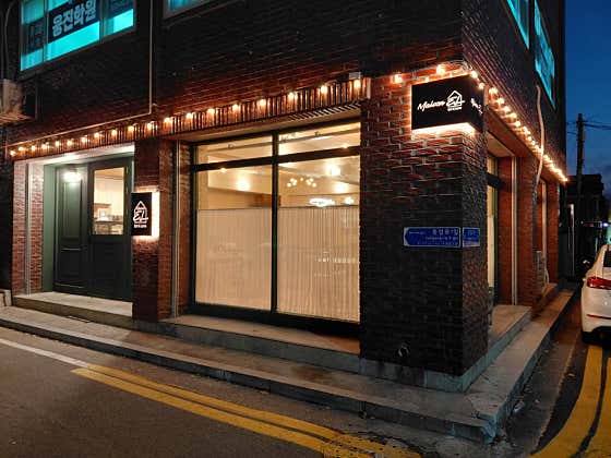 메종 이엘 사진