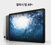 KT 이앤에프 운천점