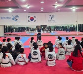 아이사랑태권도장