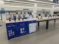 삼성스토어 상봉점