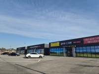 골프존 스크린 안중역점