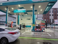 GS칼텍스 소모 수지제일주유소