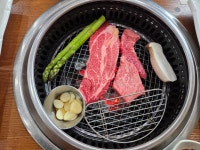 가평축협한우명가 본점