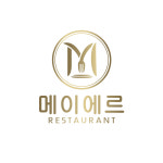 메이에르