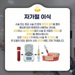 명인이플란트치과의원
