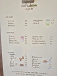 다옴디저트카페