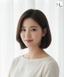 헤어 라비앙