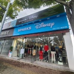 디즈니골프 호계점