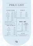 차이난다뷰티 | 차이뷰티 일산