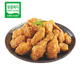 자담치킨 하동화개장터점