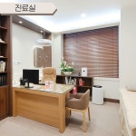 자윤한의원 부천