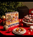 복호두 송파위례점