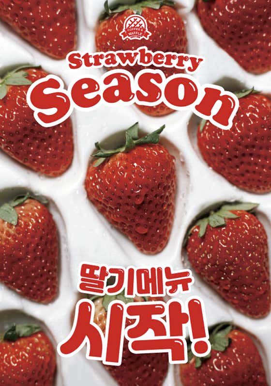 와플대학 함안캠퍼스 사진