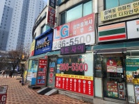 LG3차공인중개사사무소