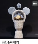 너주려고만들었다 아산모종점