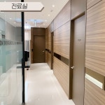 자윤한의원 부천