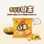치킨나라서홍점 | BHC치킨 서귀서홍점