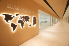 그린명품제약