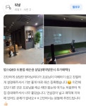 QED 밥스골프아카데미 도봉점