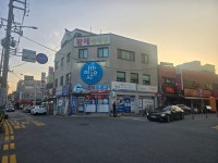 이천시부동산공인중개사사무소