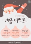 온니애견미용