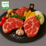 돈구멍 마곡본점