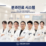 김해동물메디컬센터