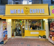 메가MGC커피 광주무역회관점