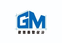 광명종합상사