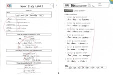 지앤비패럴랙스 화정남캠퍼스