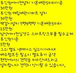 대구에어컨설치C.T