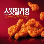 BHC치킨 서귀서홍점