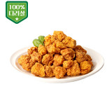 자담치킨 하동화개장터점