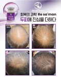 뷰티도헤&태닝(Beauty dorer&Tanning) | OVEL태닝뷰티