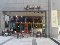 콩커피