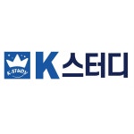 초전K스터디수학학원