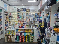 옵티마건강약국