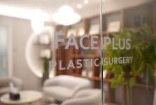 페이스플러스성형외과의원