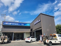 하이카프라자 제천장락점