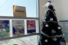 리드인 과천율목독서논술교습소