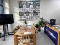 군산더샵프리미엘단지내공인중개사사무소