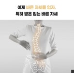 카페드슬리밍고선수촌공원점 | 카페드슬리밍고 송도점
