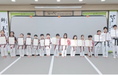 한양태권도장 & 리듬N점프