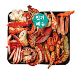 라봉크랩 청계점