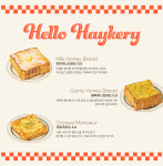 해이커피 근로복지공단 대전병원점